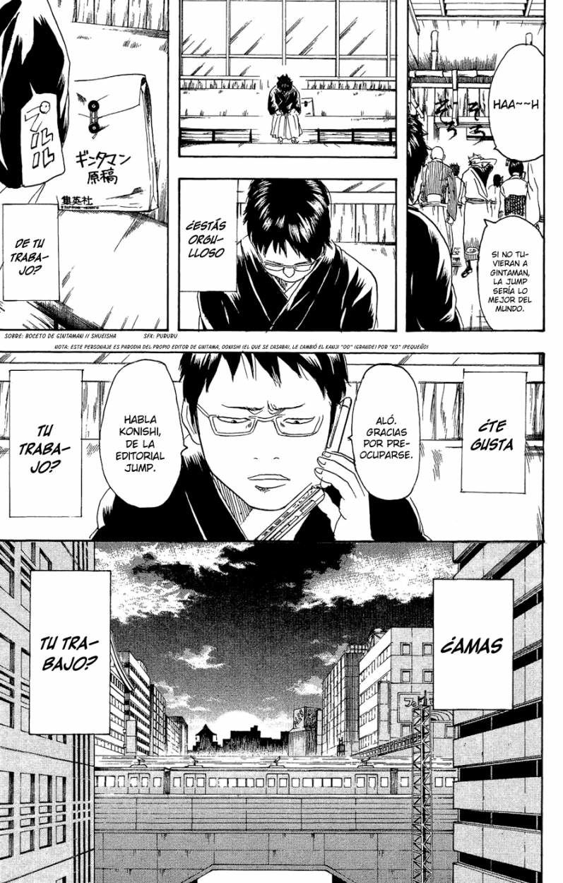 Read Gintama ES Manga Online