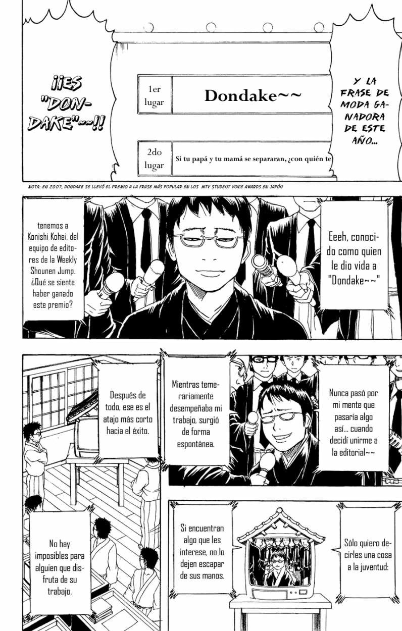 Read Gintama ES Manga Online