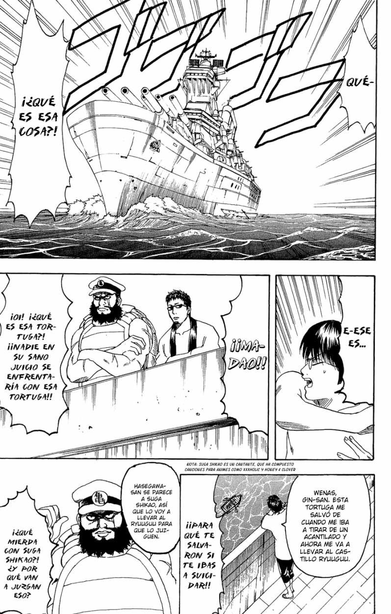 Read Gintama ES Manga Online