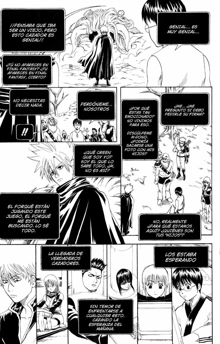 Read Gintama ES Manga Online