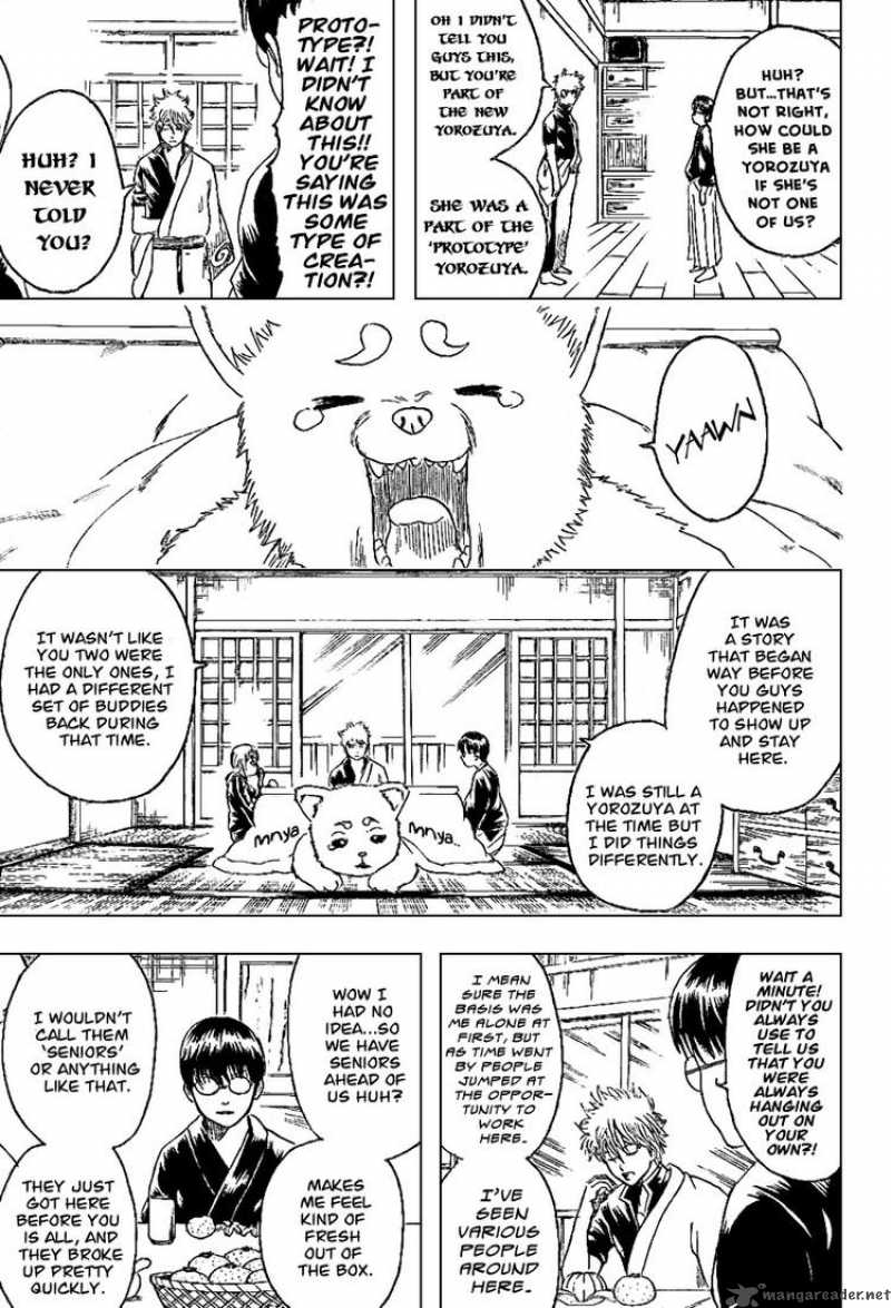 Read Gintama ES Manga Online