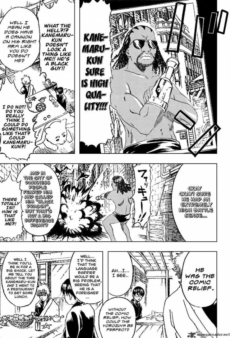 Read Gintama ES Manga Online