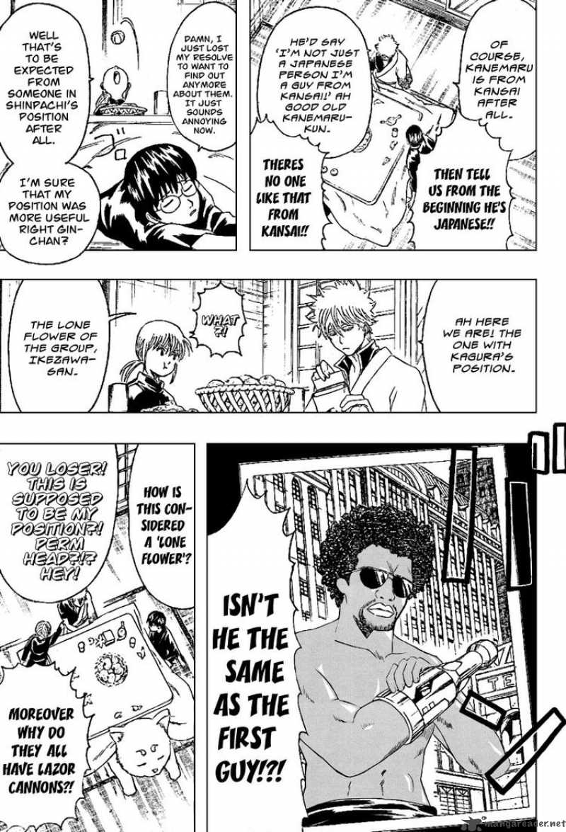 Read Gintama ES Manga Online