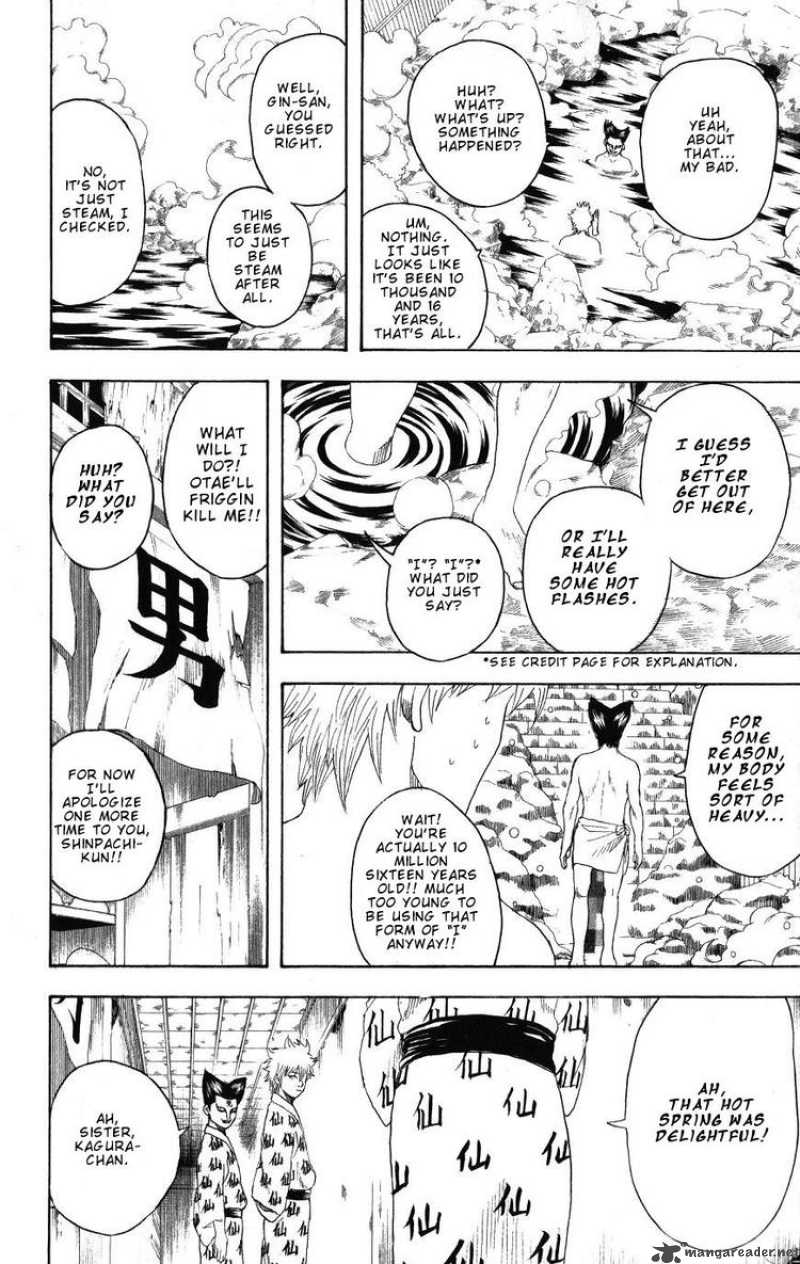 Read Gintama ES Manga Online