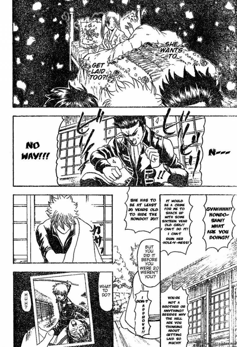 Read Gintama ES Manga Online