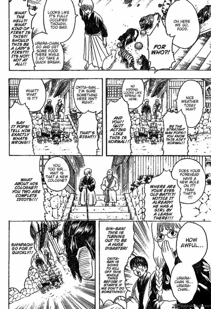 Read Gintama ES Manga Online