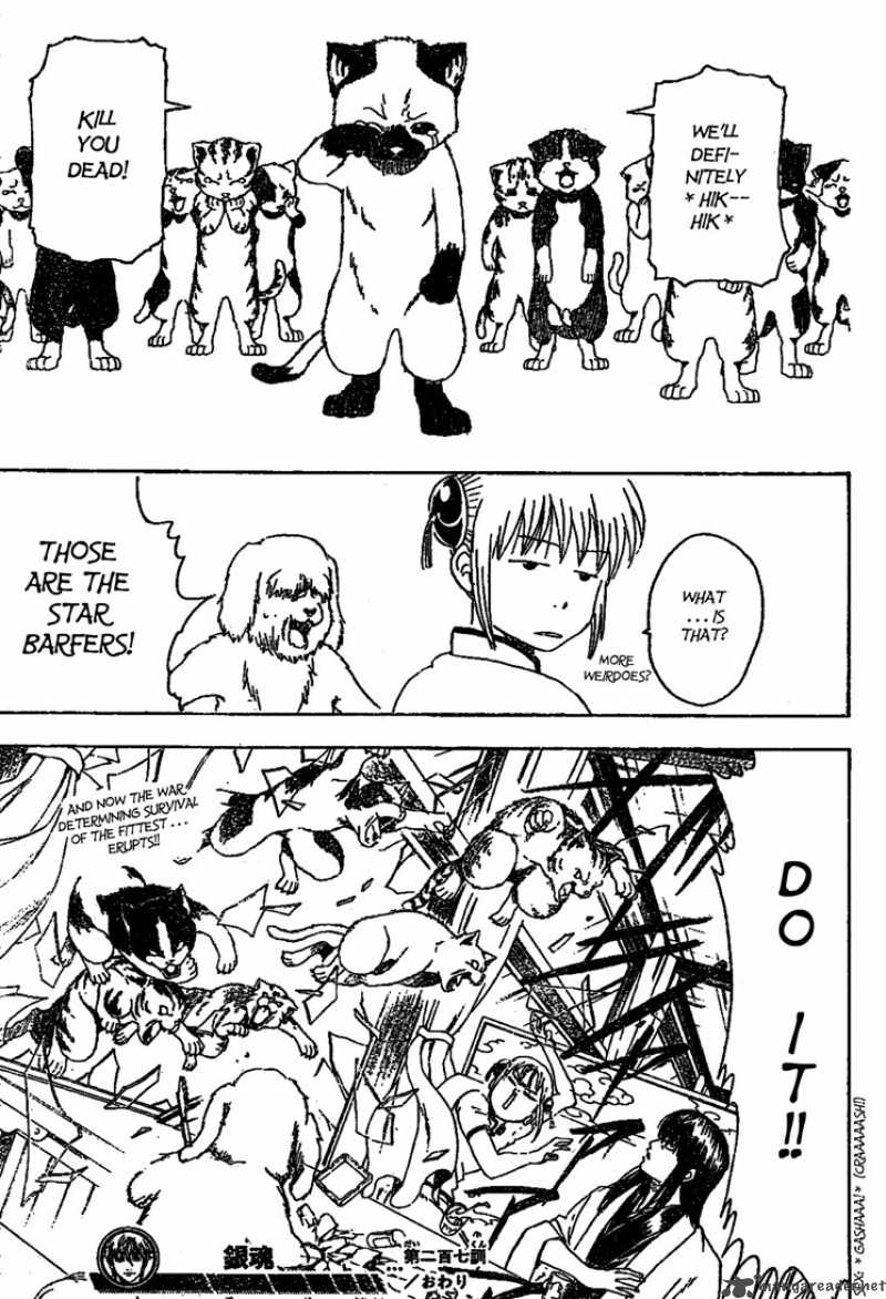 Read Gintama ES Manga Online