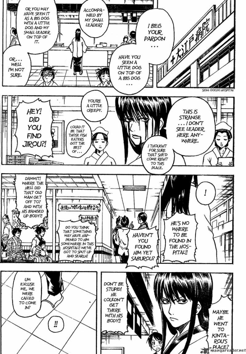 Read Gintama ES Manga Online