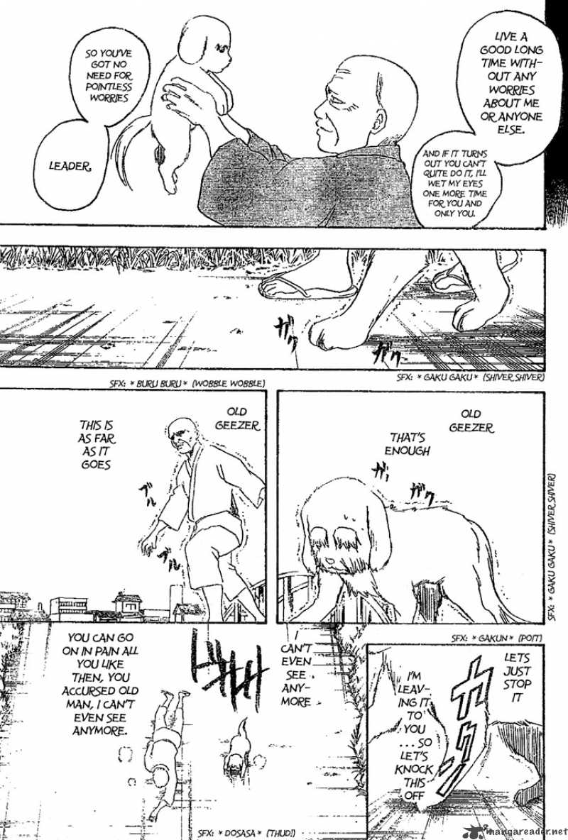 Read Gintama ES Manga Online