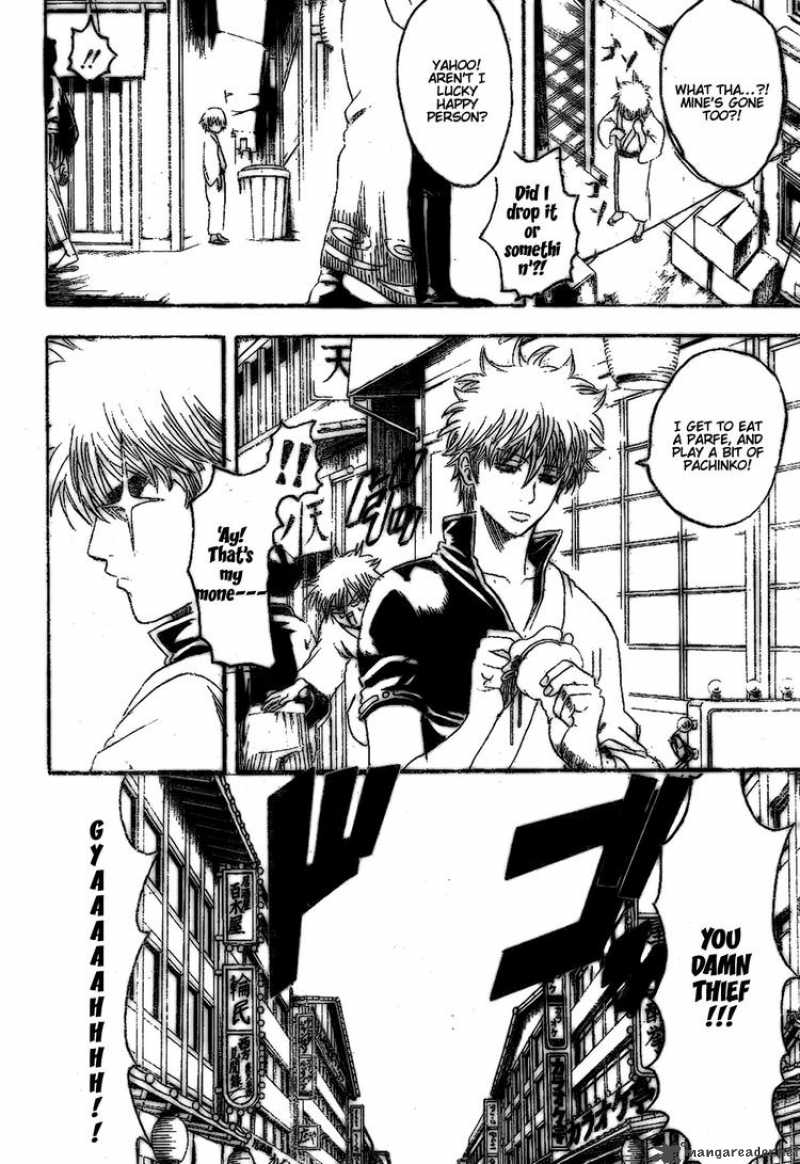 Read Gintama ES Manga Online