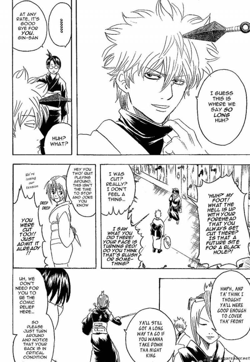 Read Gintama ES Manga Online