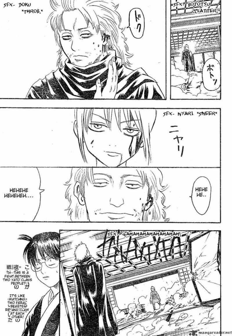 Read Gintama ES Manga Online