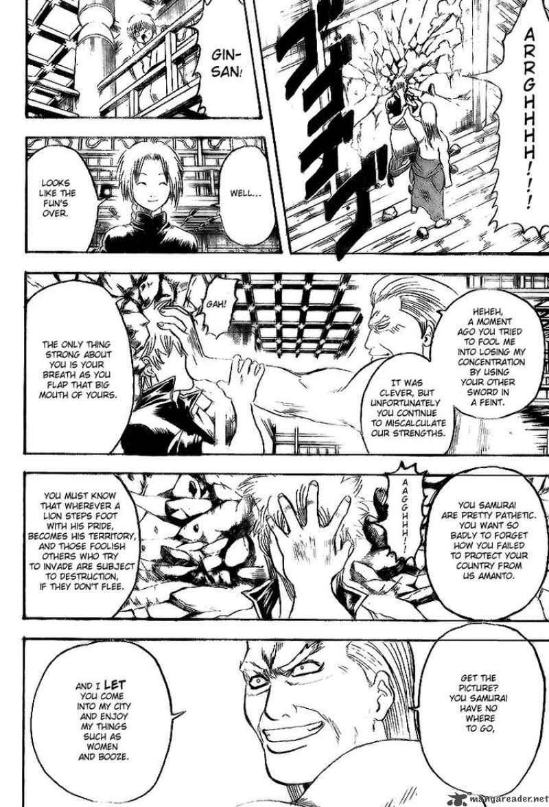 Read Gintama ES Manga Online