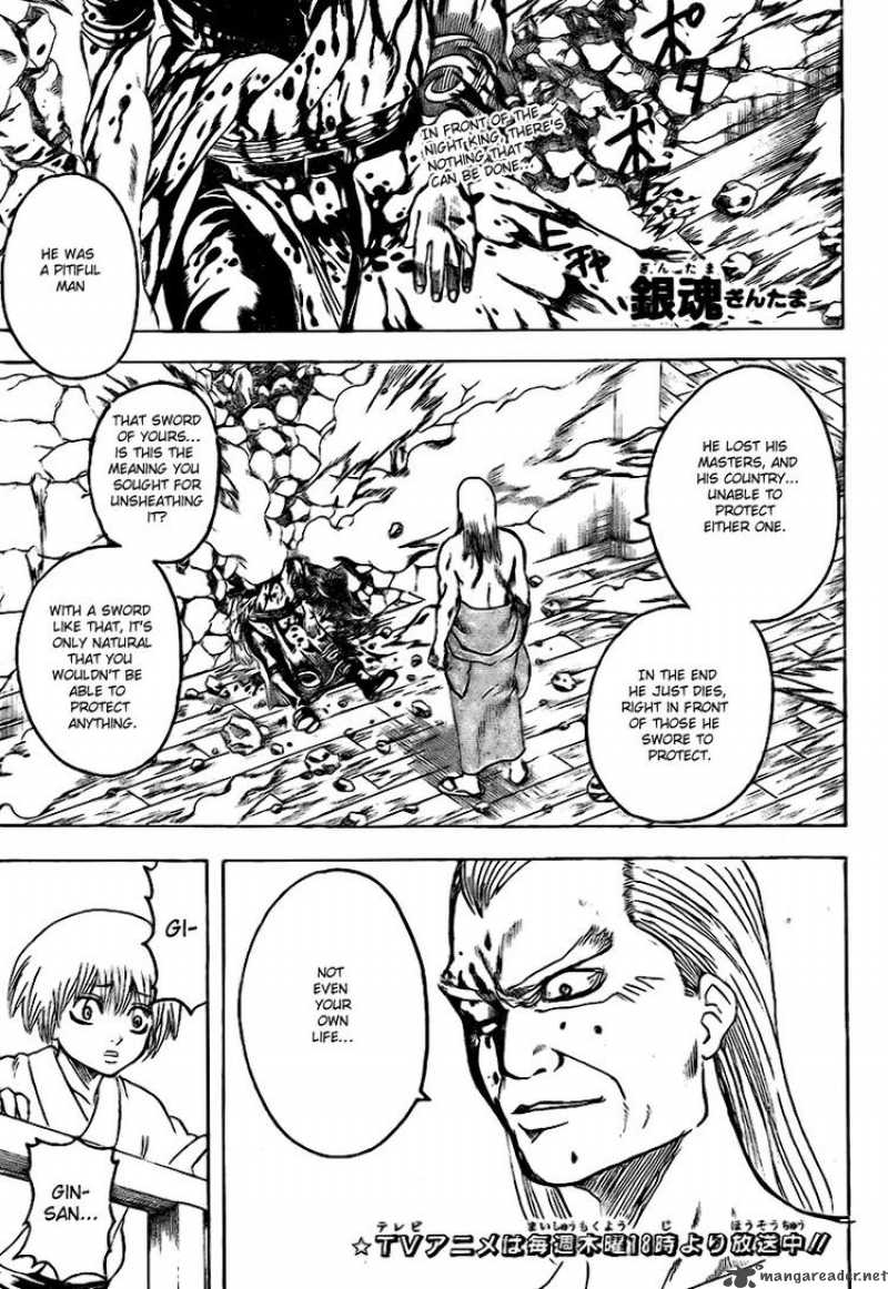 Read Gintama ES Manga Online