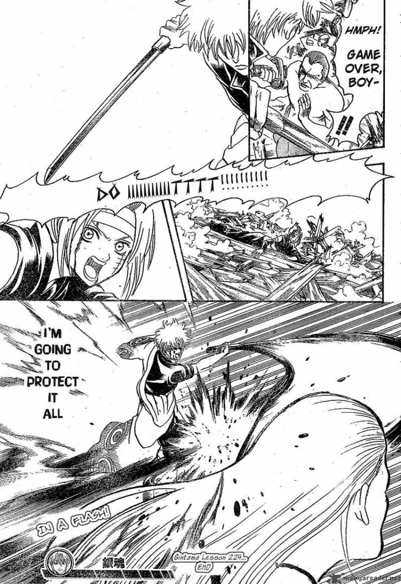 Read Gintama ES Manga Online