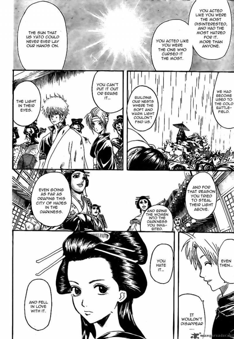 Read Gintama ES Manga Online