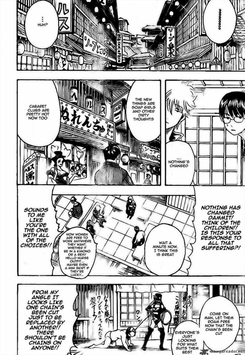 Read Gintama ES Manga Online