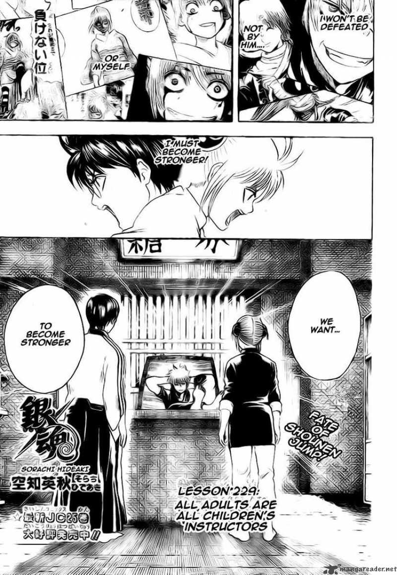 Read Gintama ES Manga Online