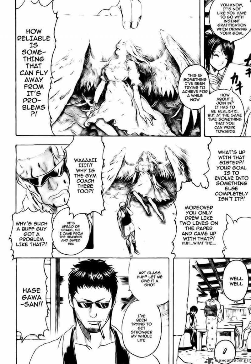 Read Gintama ES Manga Online
