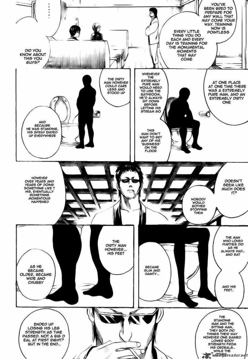 Read Gintama ES Manga Online