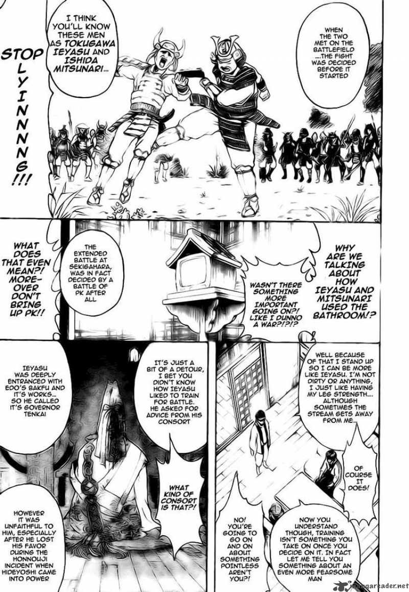 Read Gintama ES Manga Online