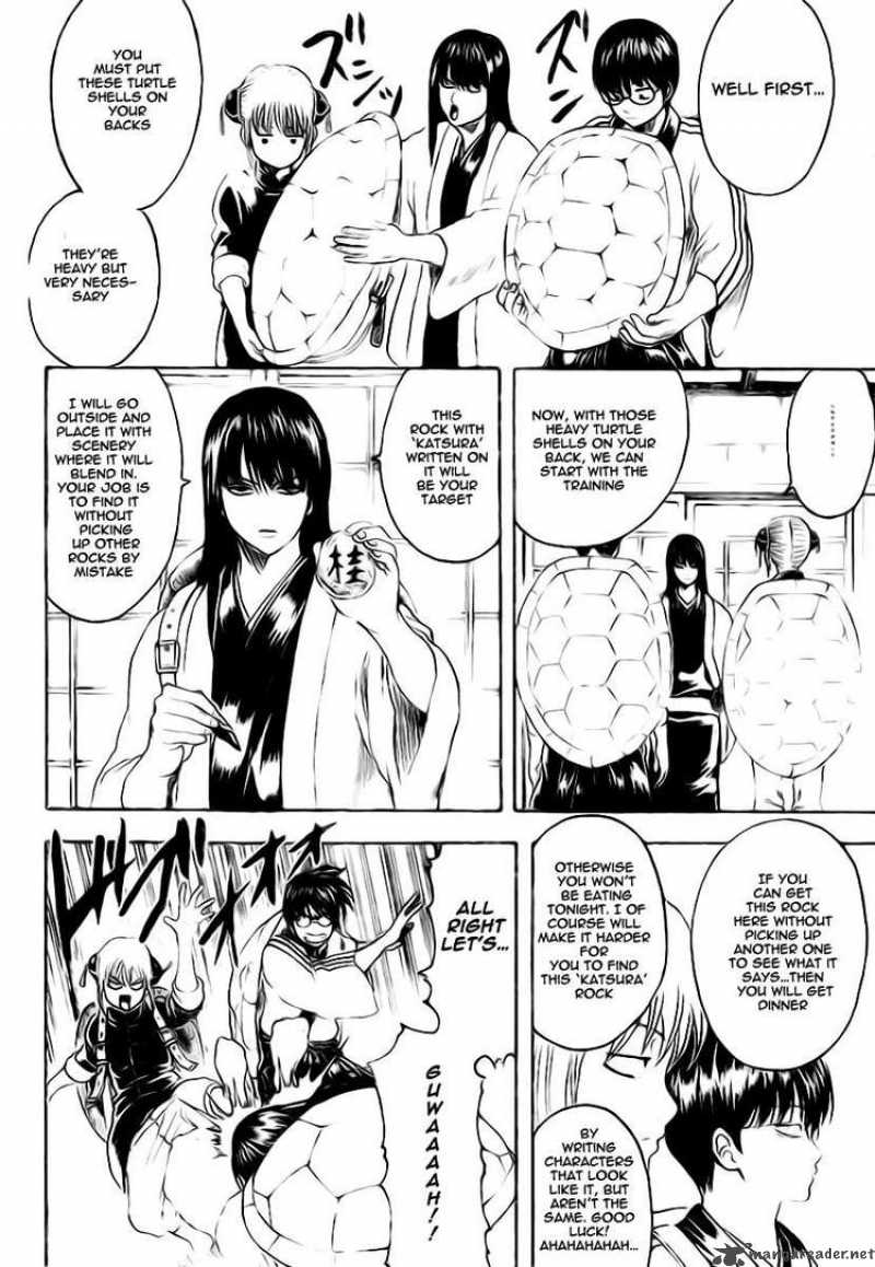 Read Gintama ES Manga Online
