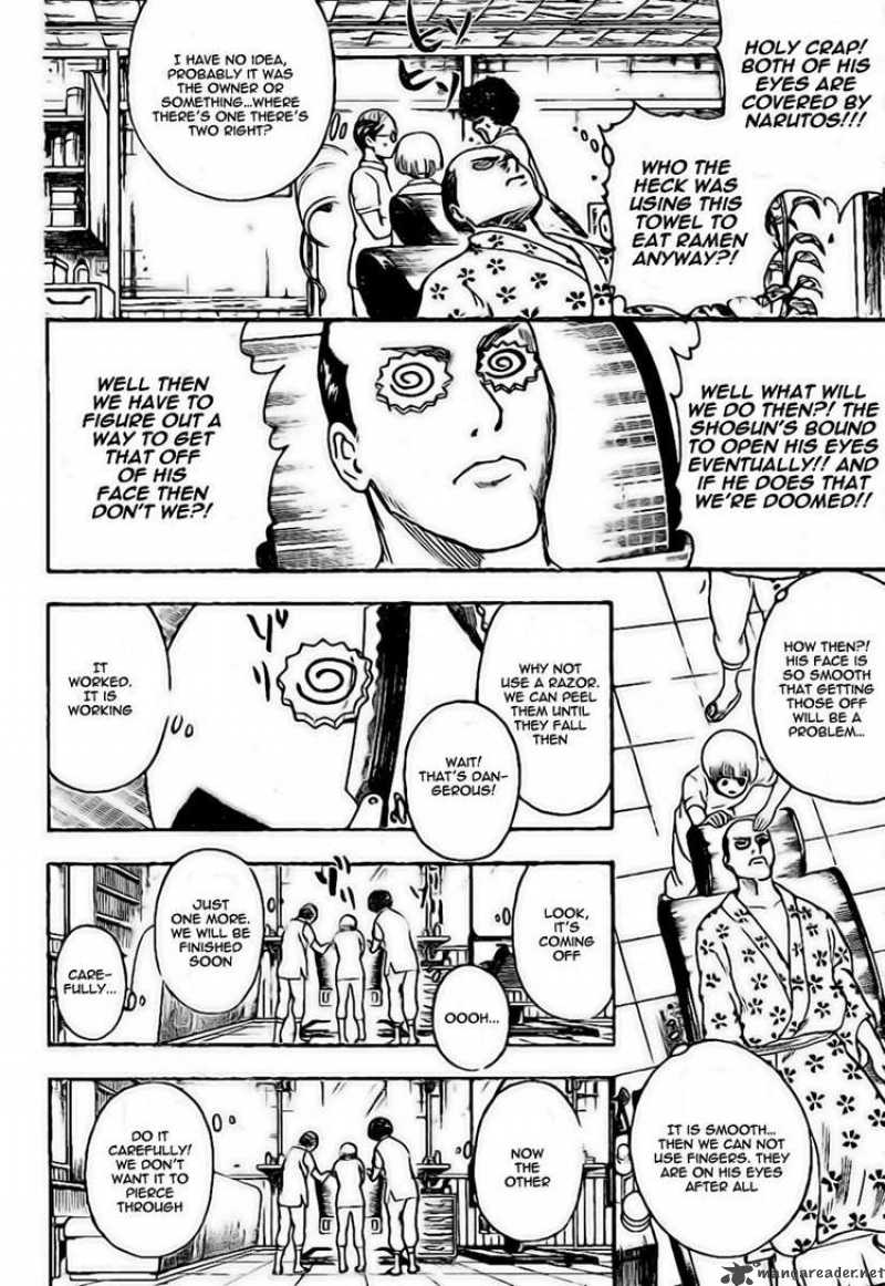 Read Gintama ES Manga Online