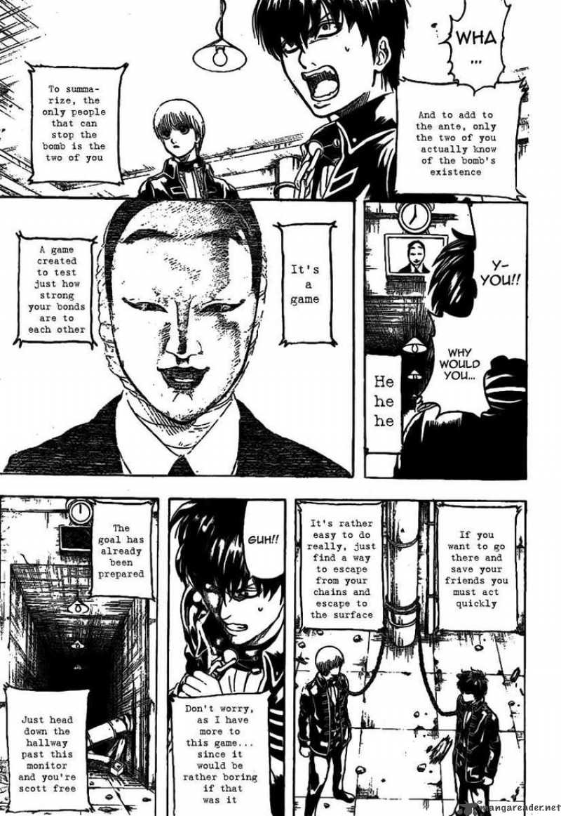 Read Gintama ES Manga Online