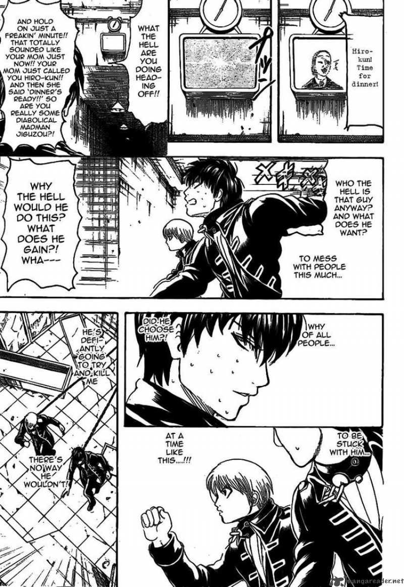 Read Gintama ES Manga Online