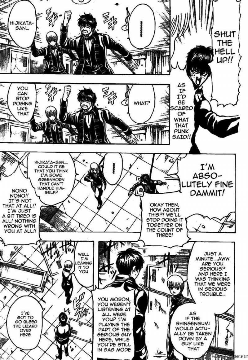 Read Gintama ES Manga Online