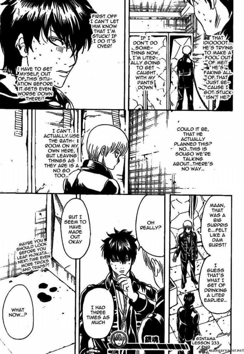 Read Gintama ES Manga Online