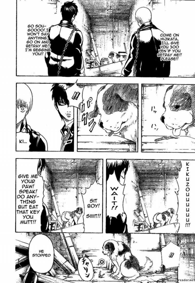 Read Gintama ES Manga Online