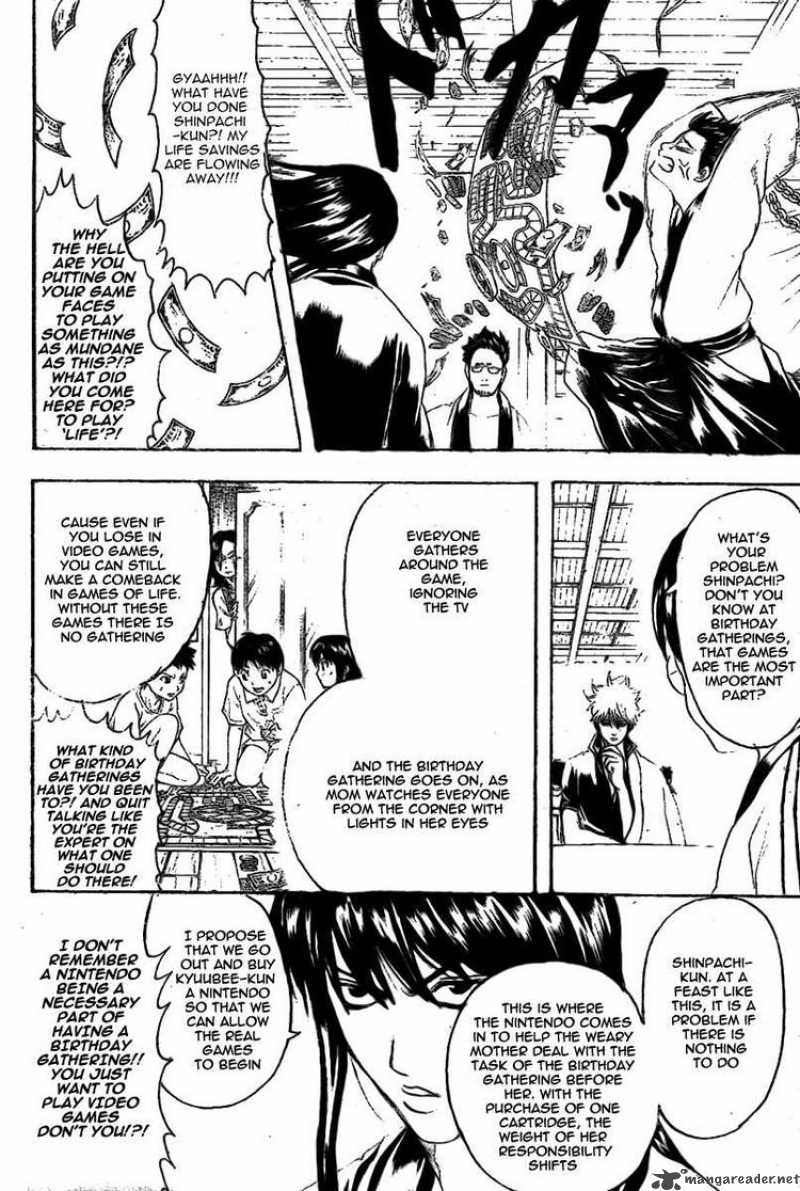 Read Gintama ES Manga Online