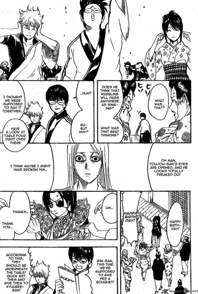 Read Gintama ES Manga Online