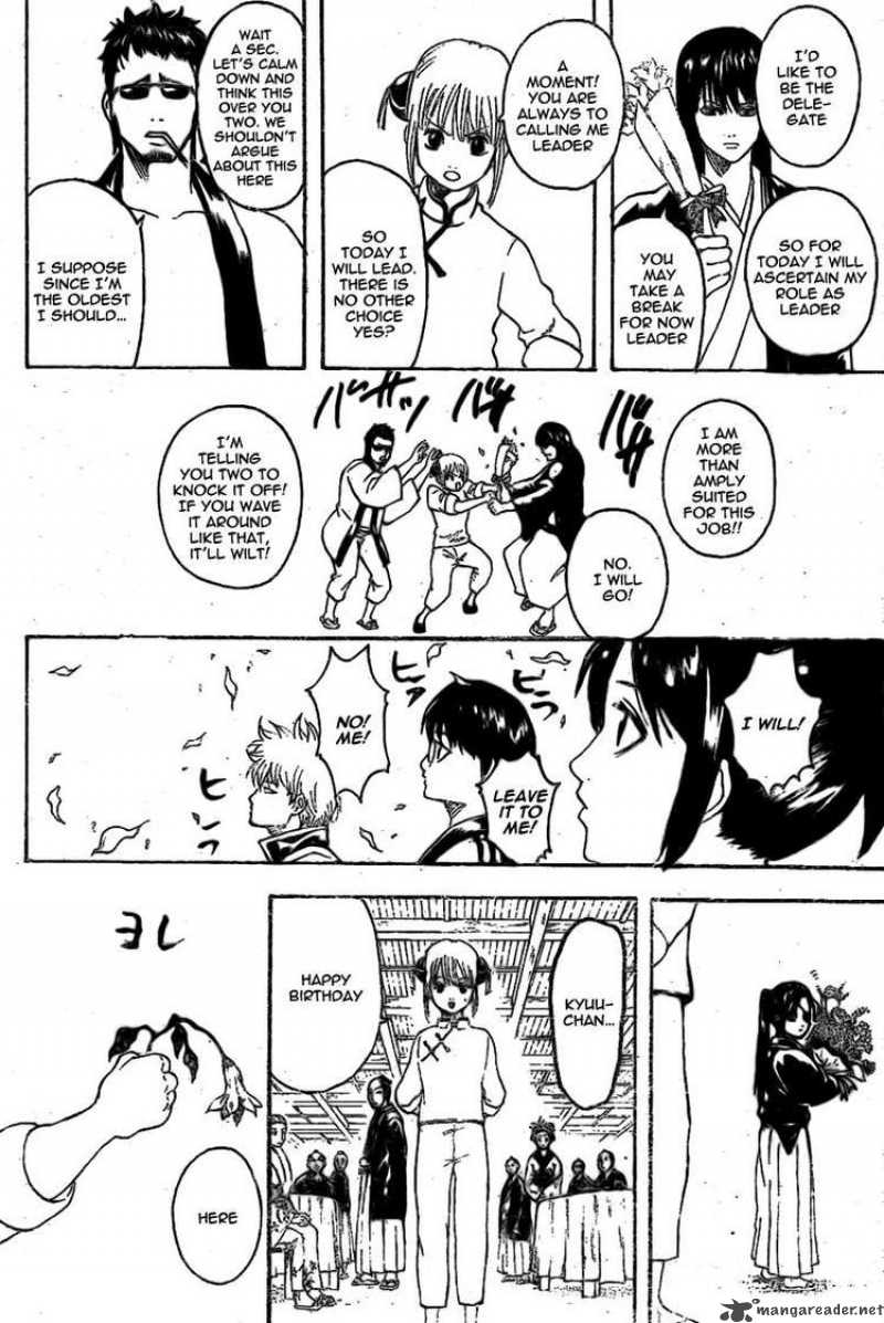 Read Gintama ES Manga Online