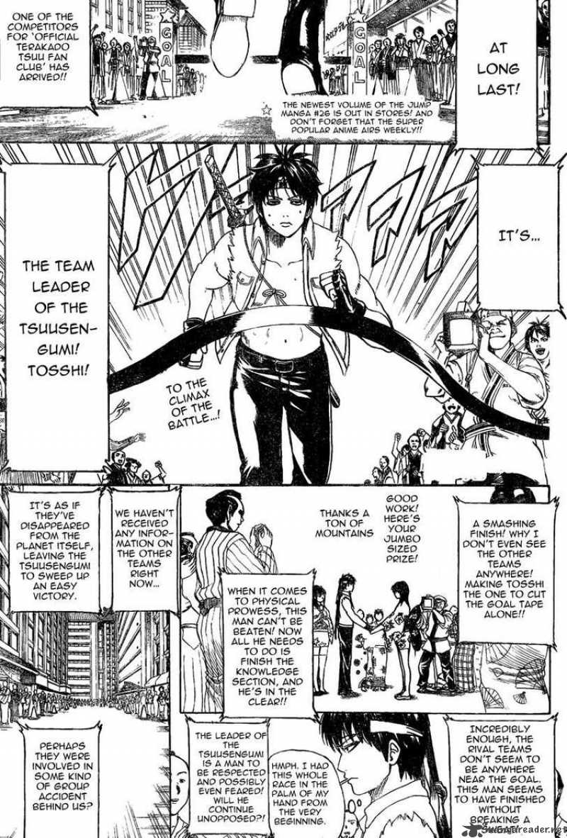 Read Gintama ES Manga Online