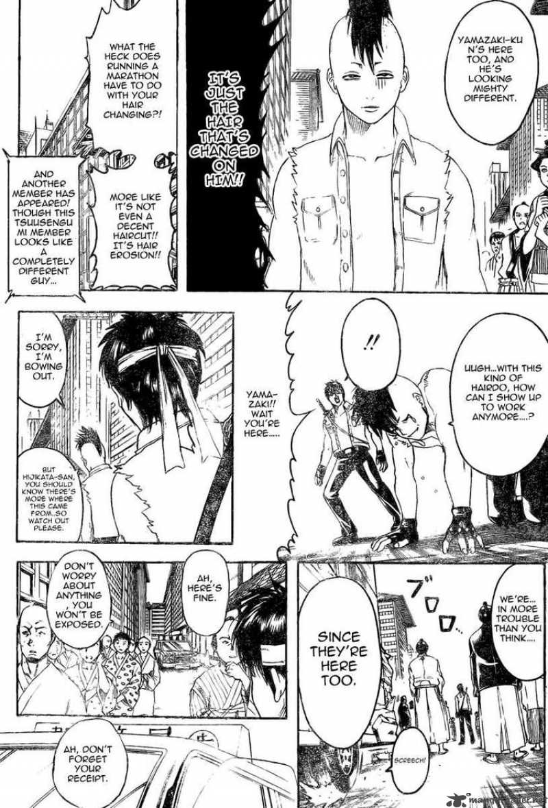 Read Gintama ES Manga Online