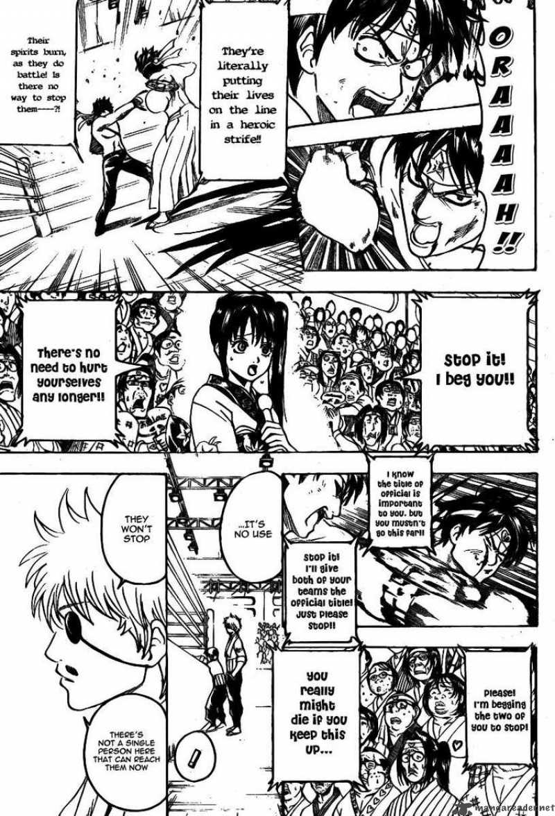 Read Gintama ES Manga Online