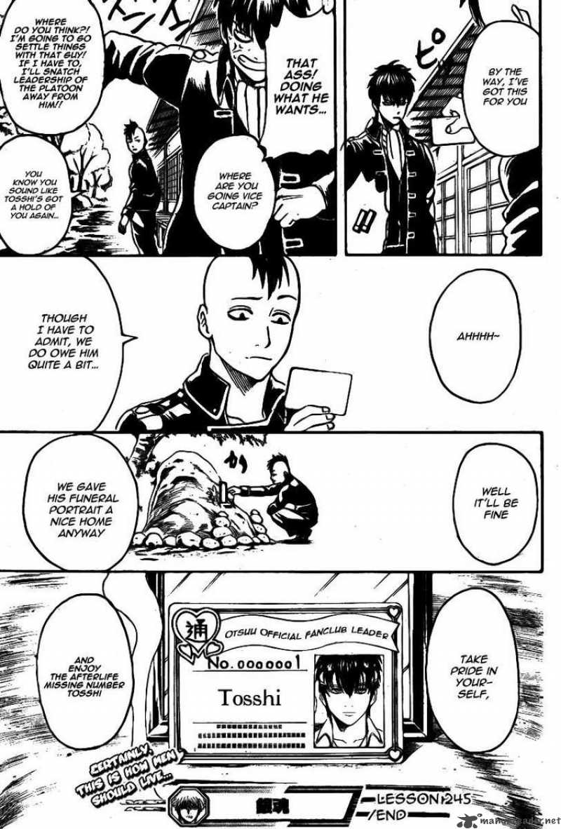 Read Gintama ES Manga Online