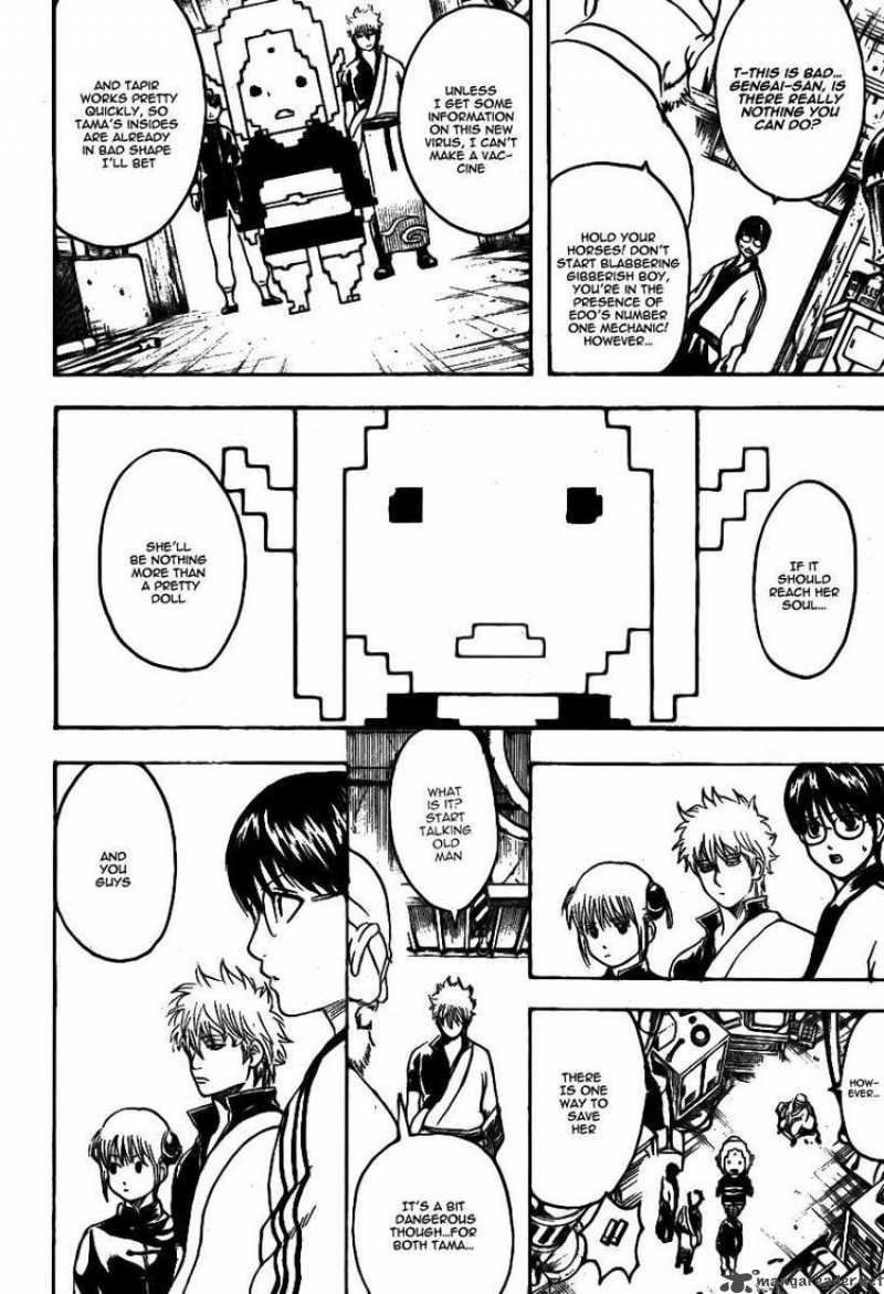 Read Gintama ES Manga Online