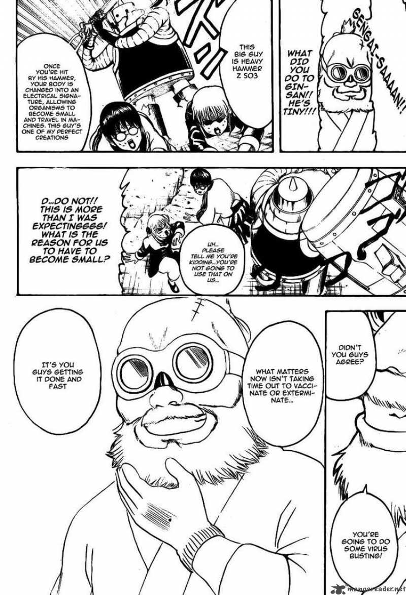 Read Gintama ES Manga Online