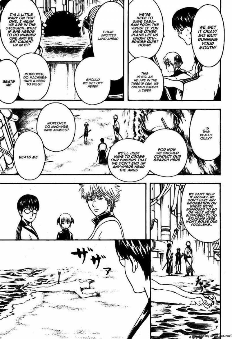 Read Gintama ES Manga Online