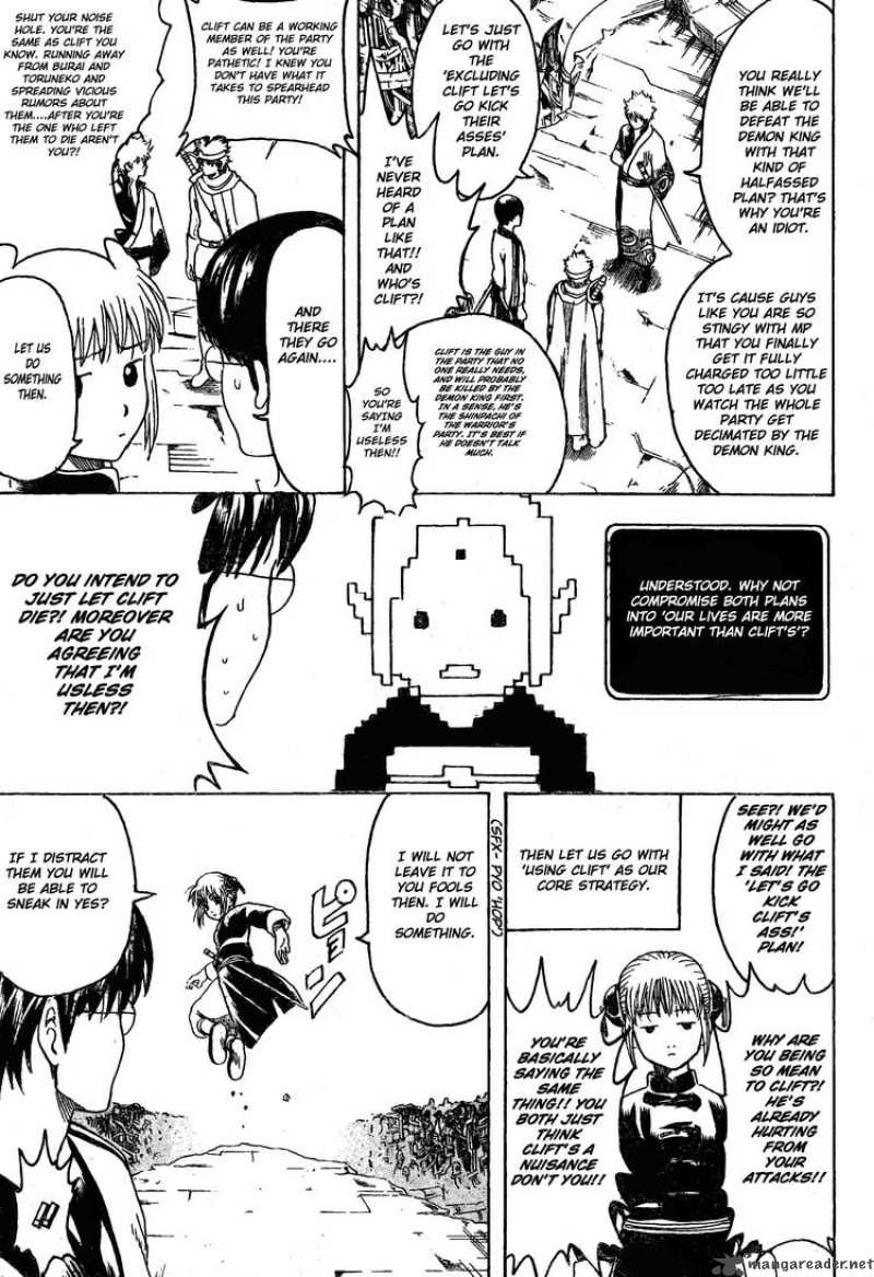 Read Gintama ES Manga Online