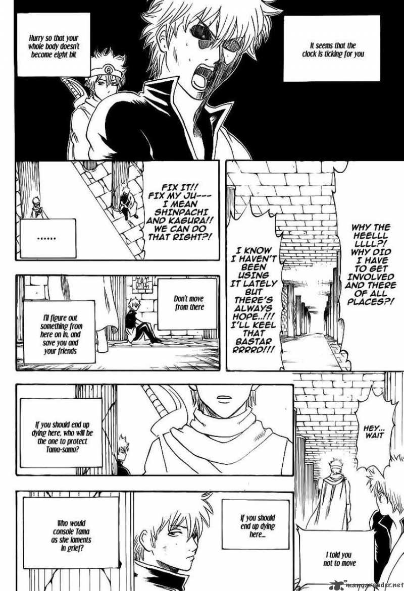 Read Gintama ES Manga Online