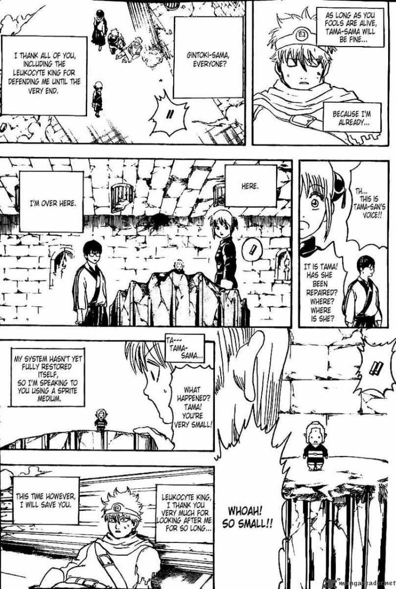 Read Gintama ES Manga Online