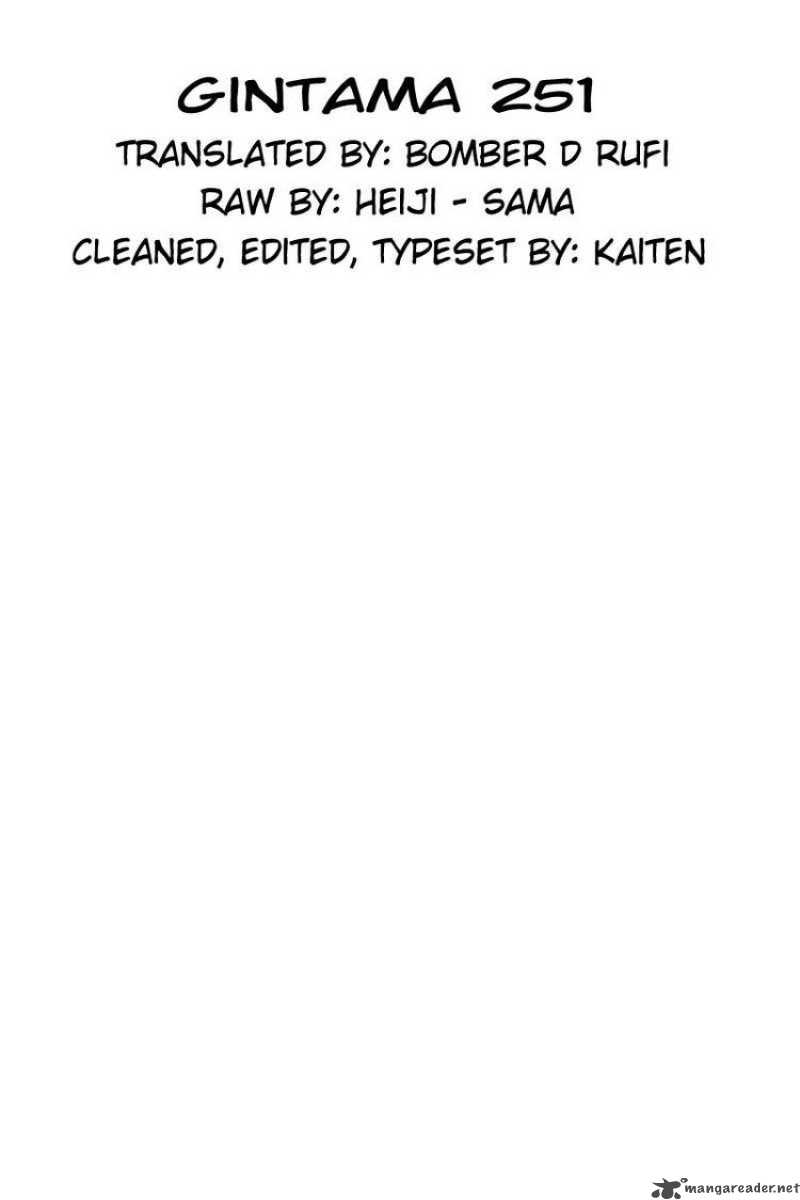 Read Gintama ES Manga Online
