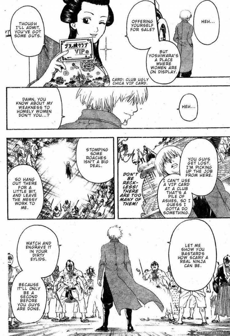 Read Gintama ES Manga Online