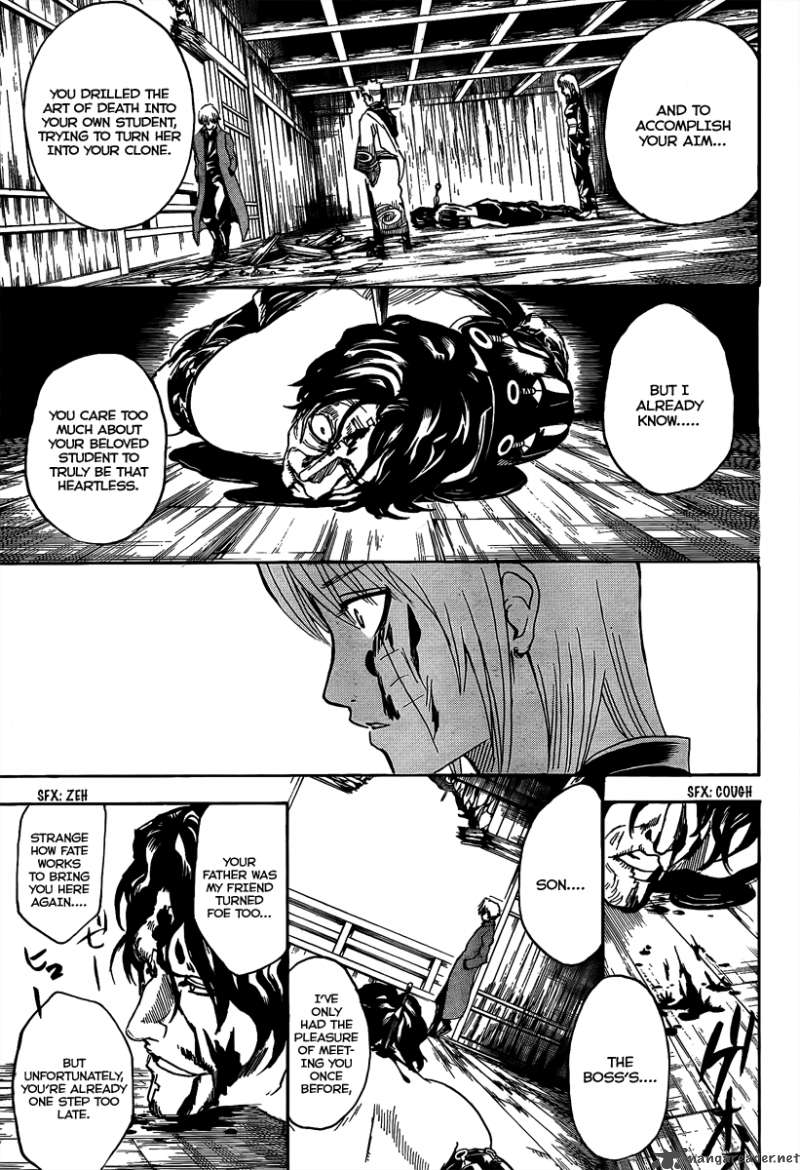 Read Gintama ES Manga Online