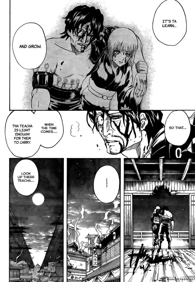 Read Gintama ES Manga Online
