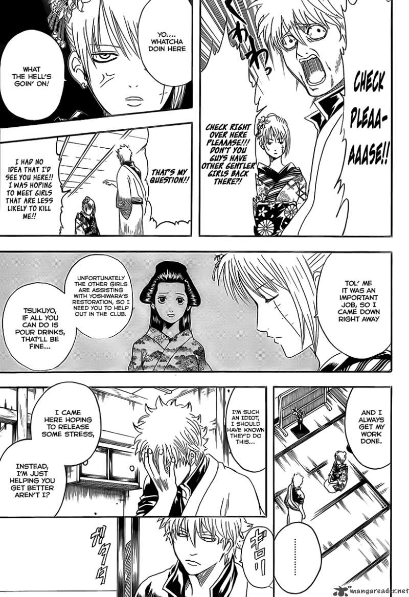 Read Gintama ES Manga Online